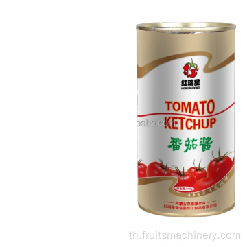 Turnkey Tomato Concentrate Paste Ketchup สายการผลิต